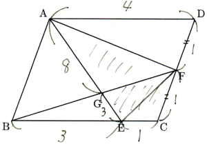 鷗友学園女子中学校2020年度算数入試問題 5平面図形 (2)解説解答: プロ