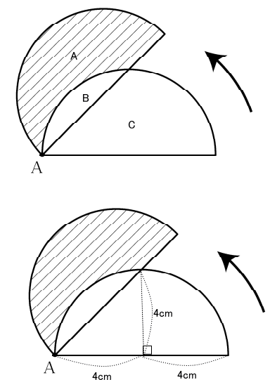 山脇学園中学校 平成１３年度用　過去問 中学受験 山脇学園中学校 平成13年度用 過去問 中学受験 Amazon.co.jp